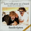 Cover of album Love will grow us a beard by Sandcripten