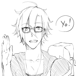 Avatar of user Ero