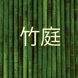 Avatar of user Bamboo-Garden