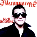 Cover of album ILLUMINATUS by Nick Skidmore