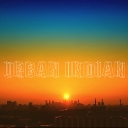 Cover of album Dreamy Sky by Urban Indian