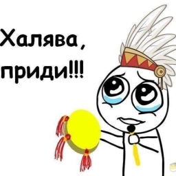 Avatar of user Fanta333