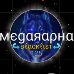 Avatar of user megarapha