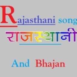 Avatar of user rajasthani_song_and_bhajan